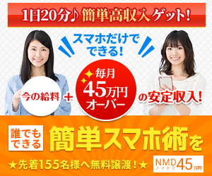 NHK総合を常に実況し続けるスレ 141655 ツルツルお肌 	->画像>12枚 