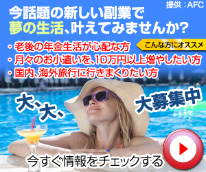 NHKɎX 149063 n̏o 	->摜>51 