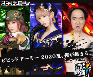 NHKɎX 172955 ICߑ ->摜>24 