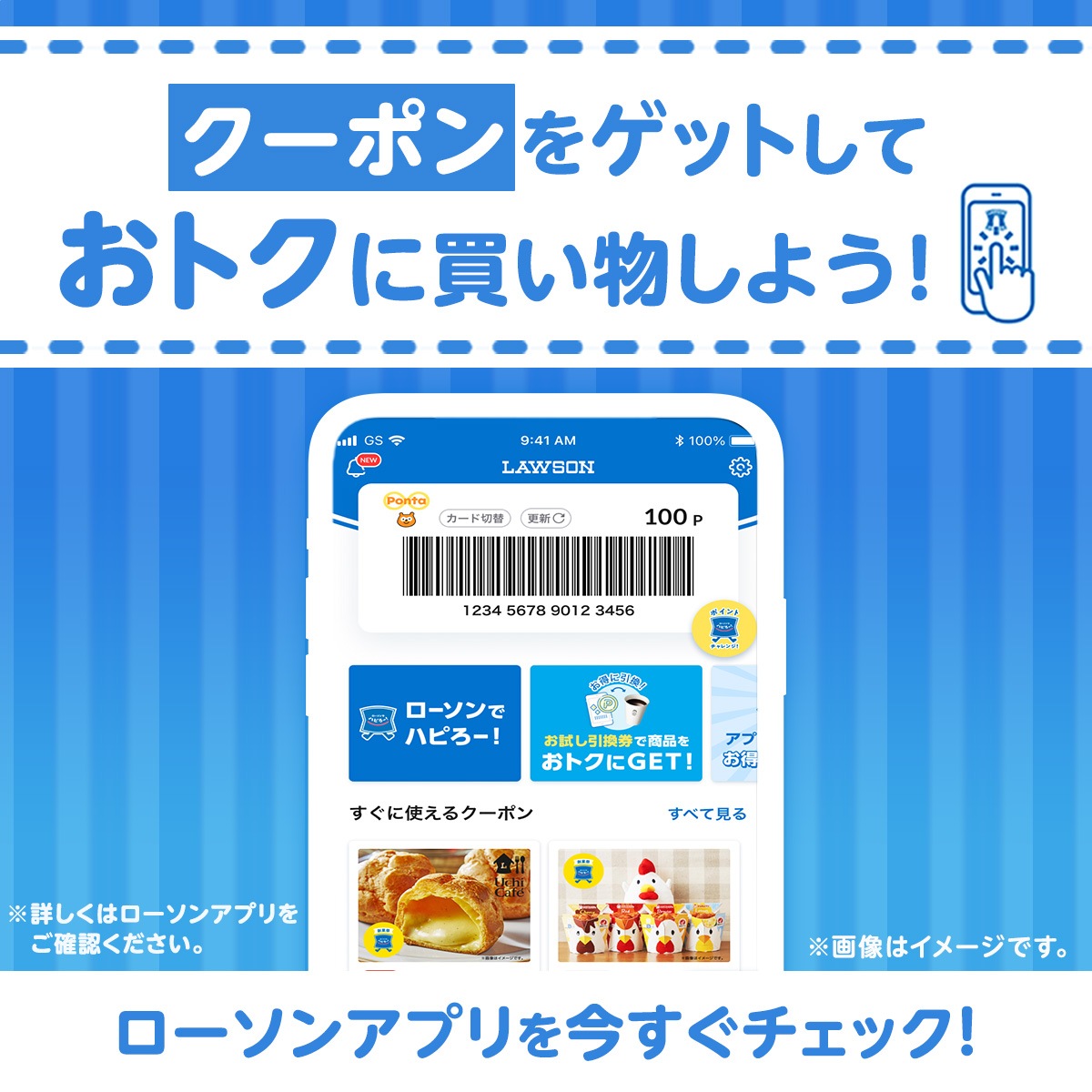 モンスターハンターNowのレビュー・口コミ｜ゲームアプリレビュー