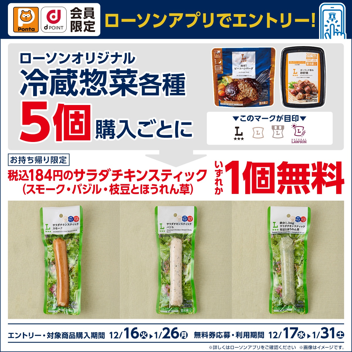 無料のシミュレーションゲームアプリのレビュー｜ゲームアプリレビュー