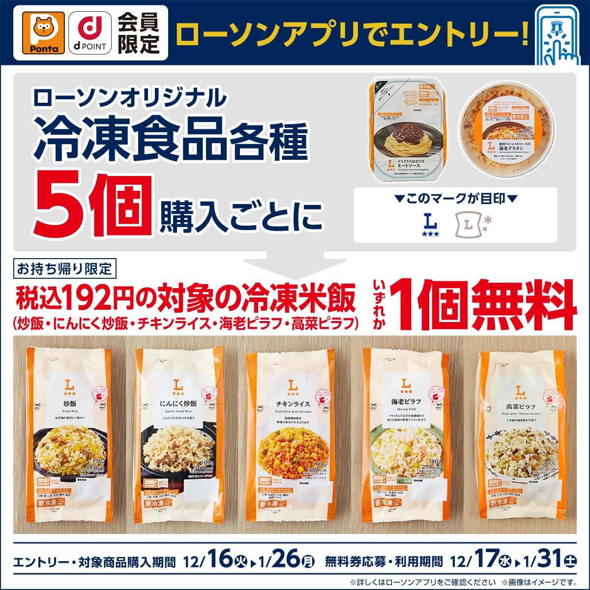 ドラカジ:バカラ、ブラックジャック、スロット777、ポーカーのレビュー・口コミ｜ゲームアプリレビュー