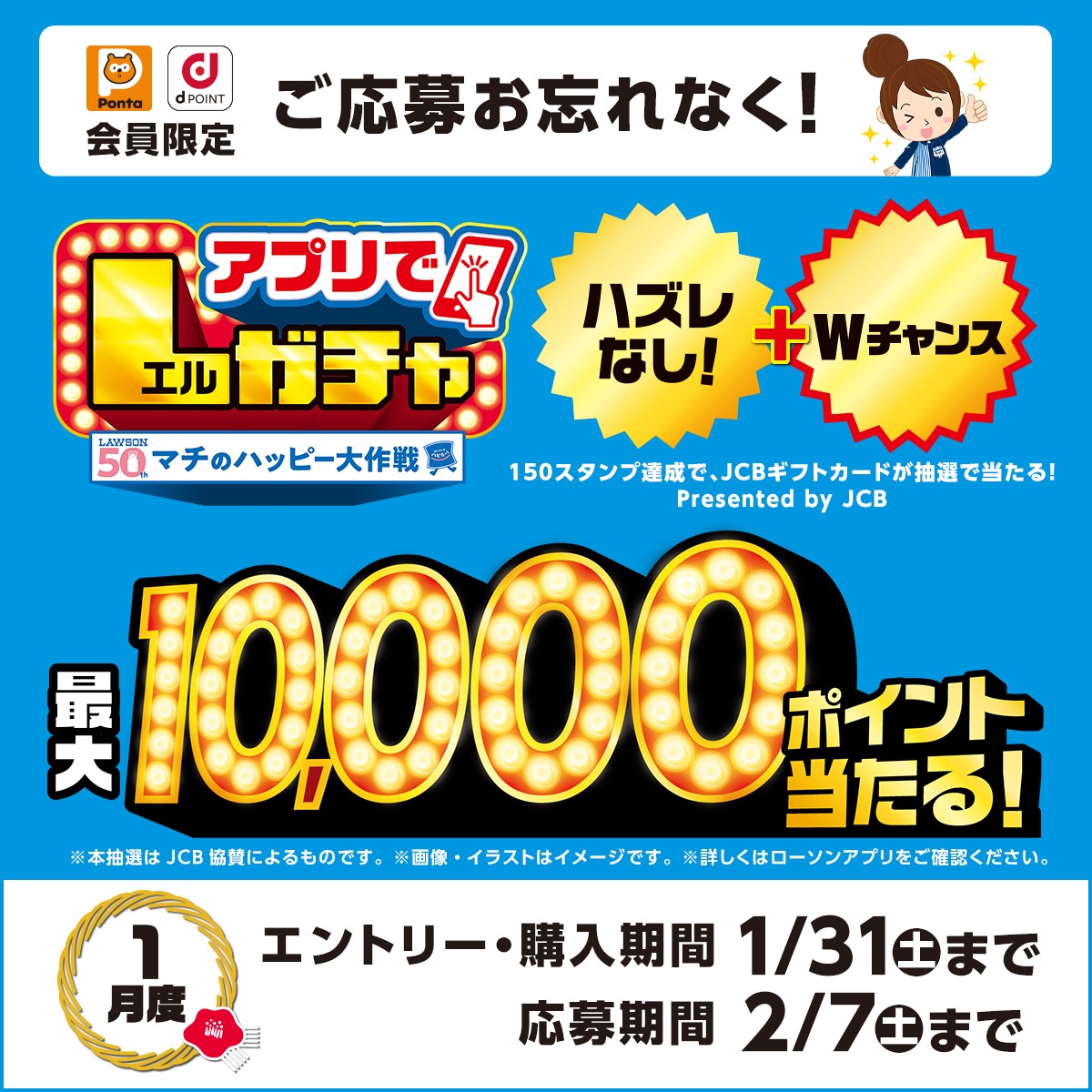 タウンシップ (Township)のレビュー・口コミ｜ゲームアプリレビュー