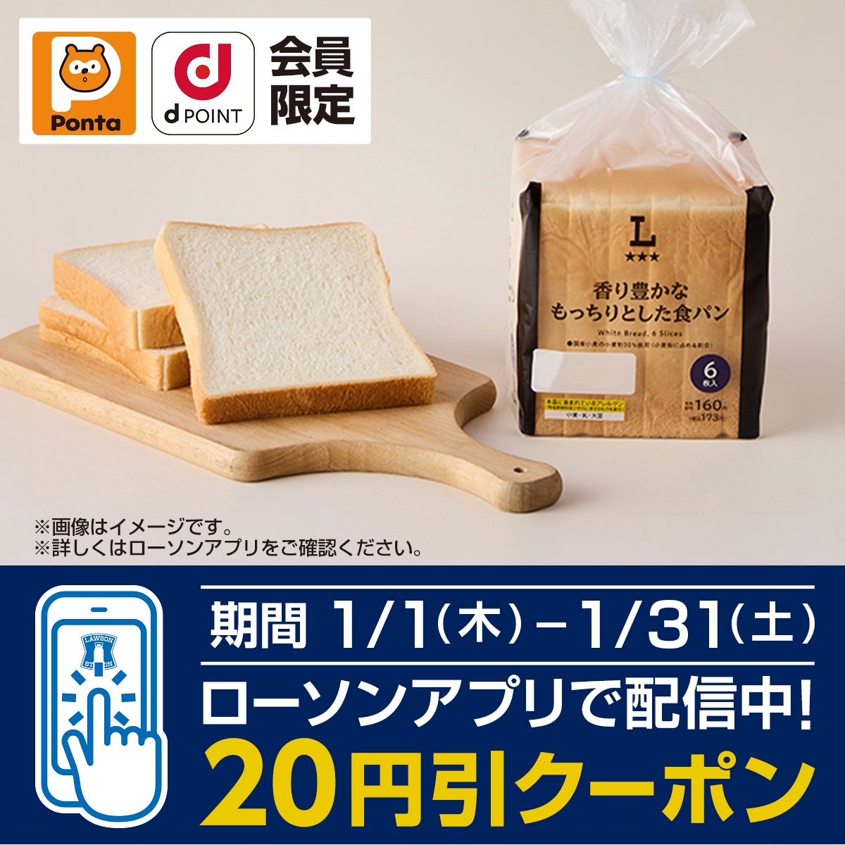 遊戯王 マスターデュエルのレビュー・口コミ｜ゲームアプリレビュー